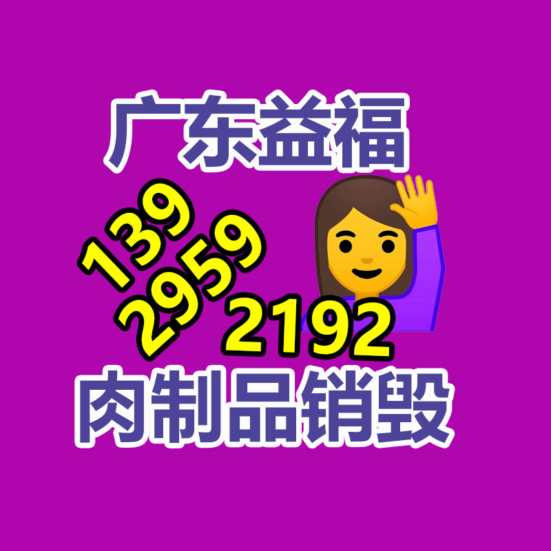 廣州工業(yè)垃圾處理公司：一輛廢舊汽車(chē)又能拆出多少金屬？看垃圾變廢為寶