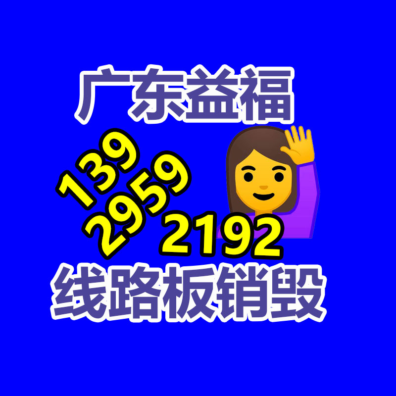 廣州工業(yè)垃圾處理公司：廢舊橡膠產(chǎn)業(yè)鏈前景怎么樣？橡膠回收行業(yè)可行嗎？
