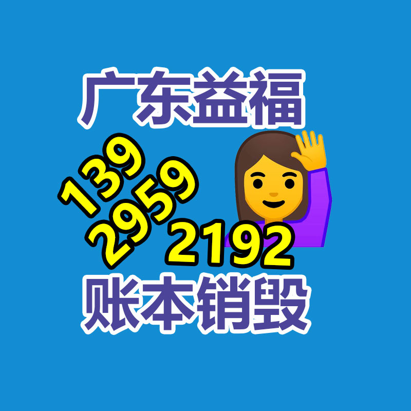 廣州工業(yè)垃圾處理公司：好音訊廢棄汽車(chē)回收拆解行業(yè)前景宏大